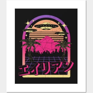 Vaporwave UFO Alien Invasion Posters and Art